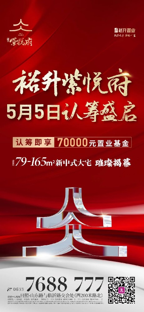 微信图片_20220429165046.jpg