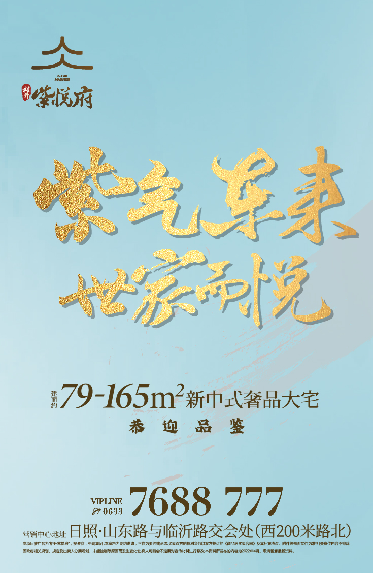 微信图片_20220429165057.png