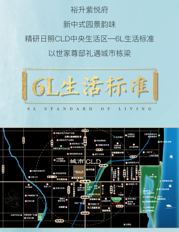 微信图片_20220429165255.png