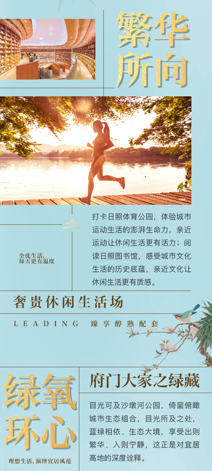 微信图片_20220429165107.png