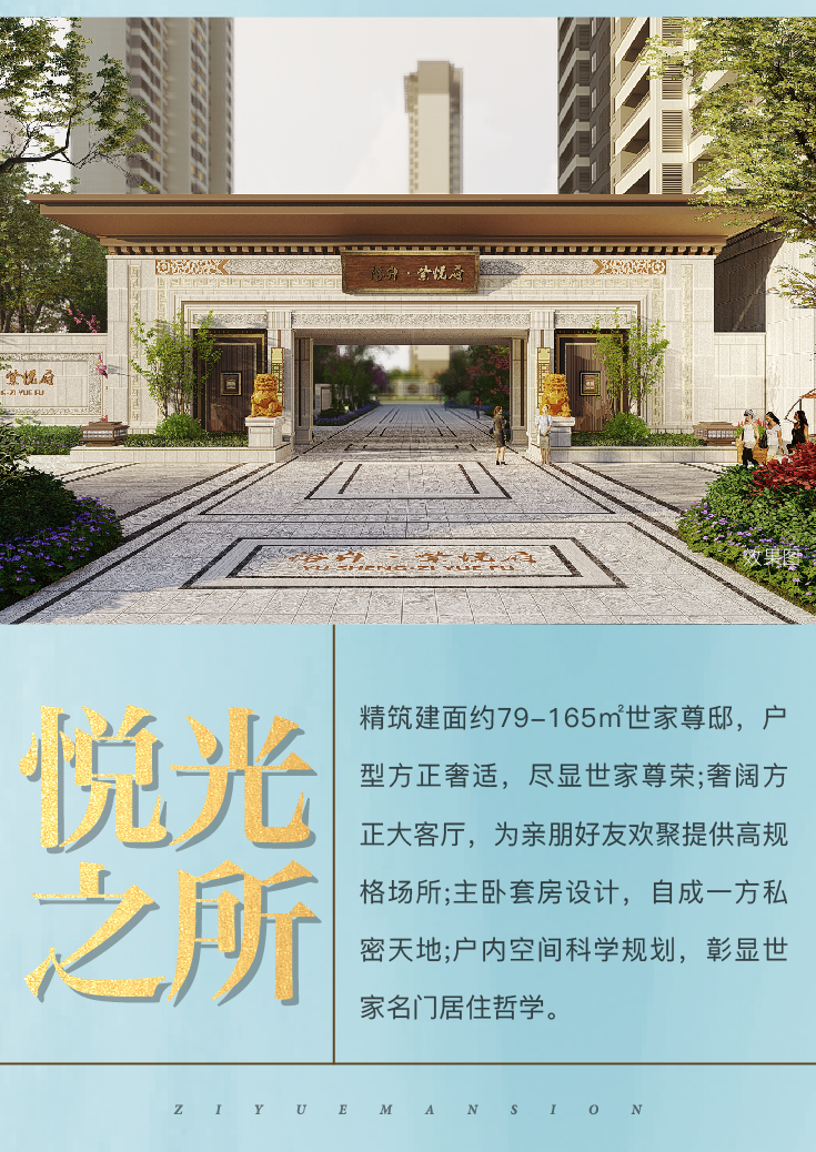 微信图片_20220429165324.png