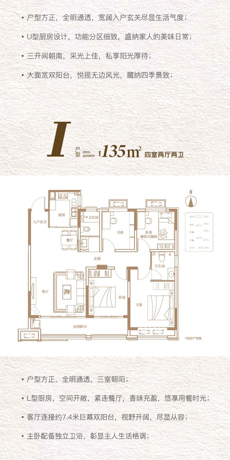 微信图片_20220429165336.jpg