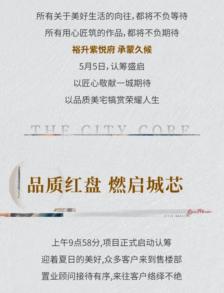 微信图片_20220506105457.jpg