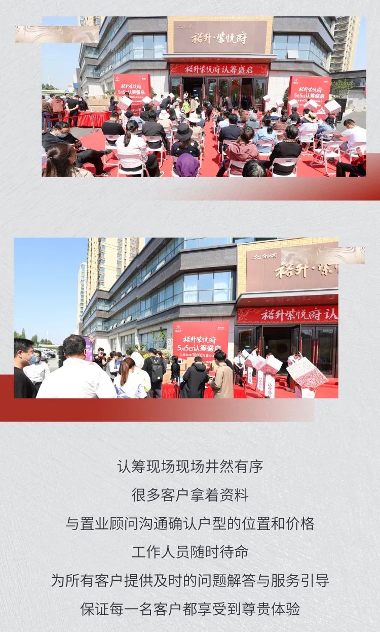 微信图片_20220506105010.jpg
