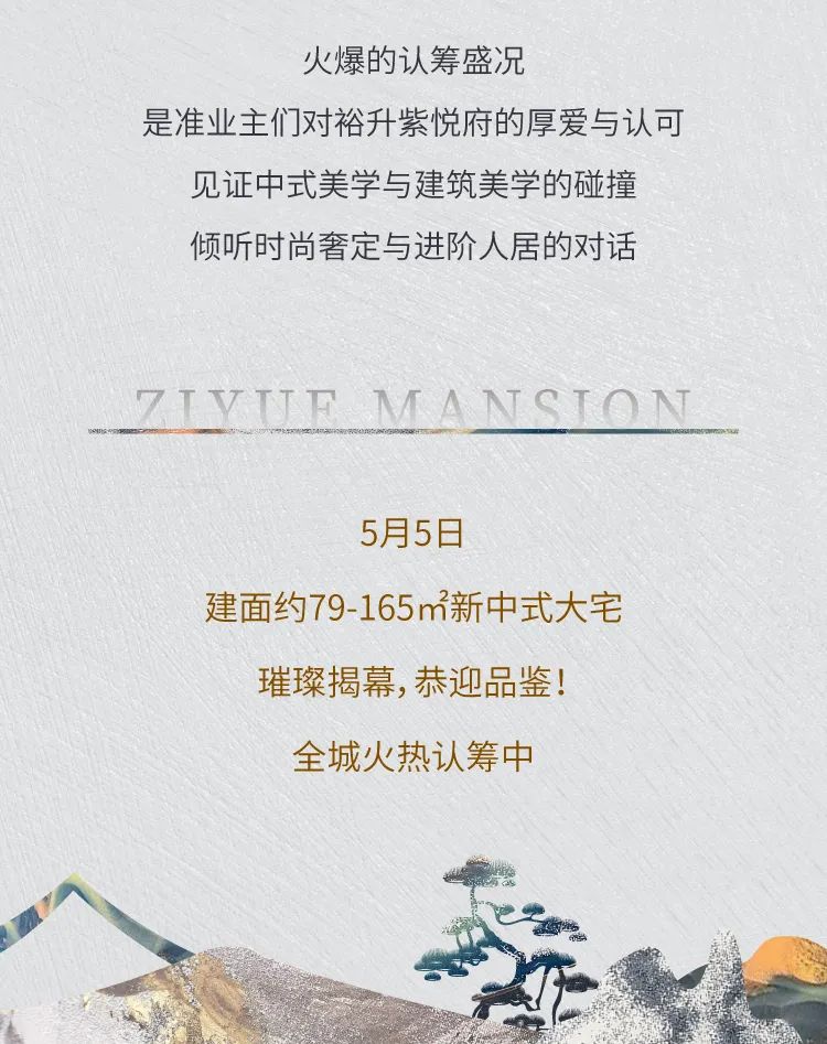 微信图片_20220506105828.jpg