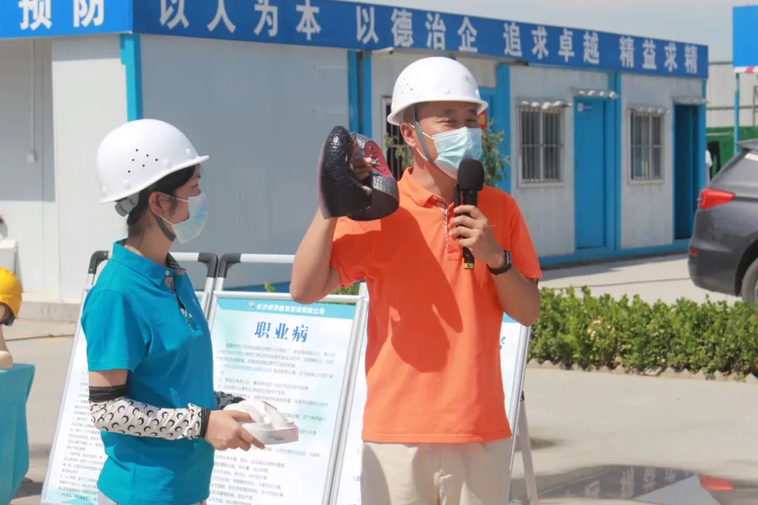 微信图片_20220603152321.jpg