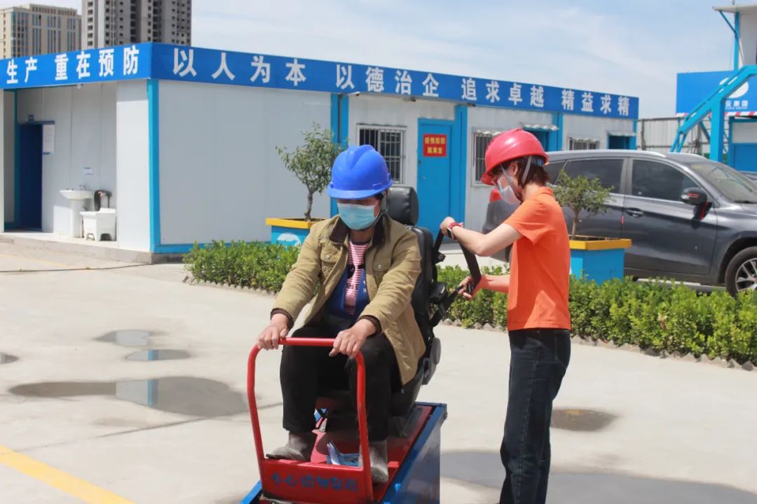 微信图片_20220603152333.jpg