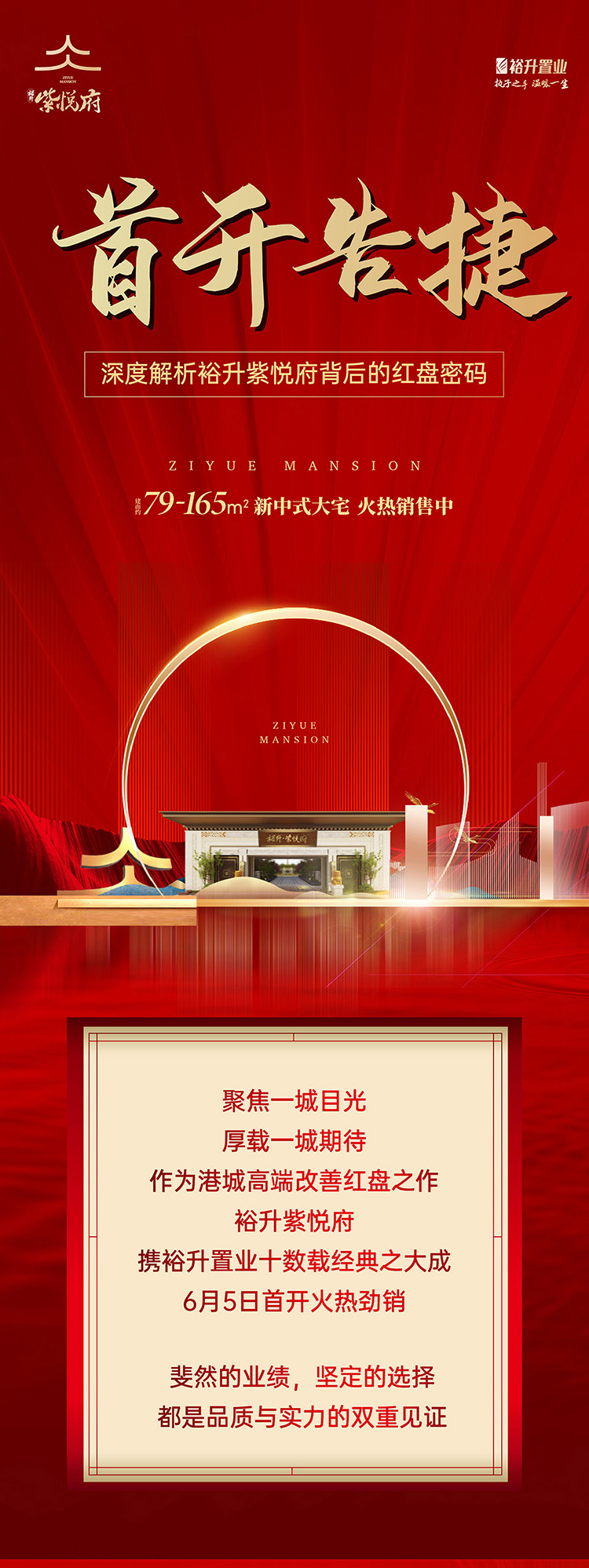 微信图片_20220607180305.jpg