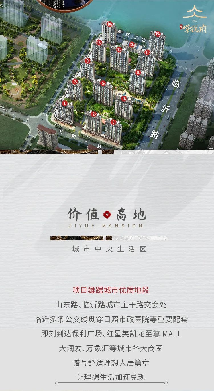 微信图片_20220901101556.jpg