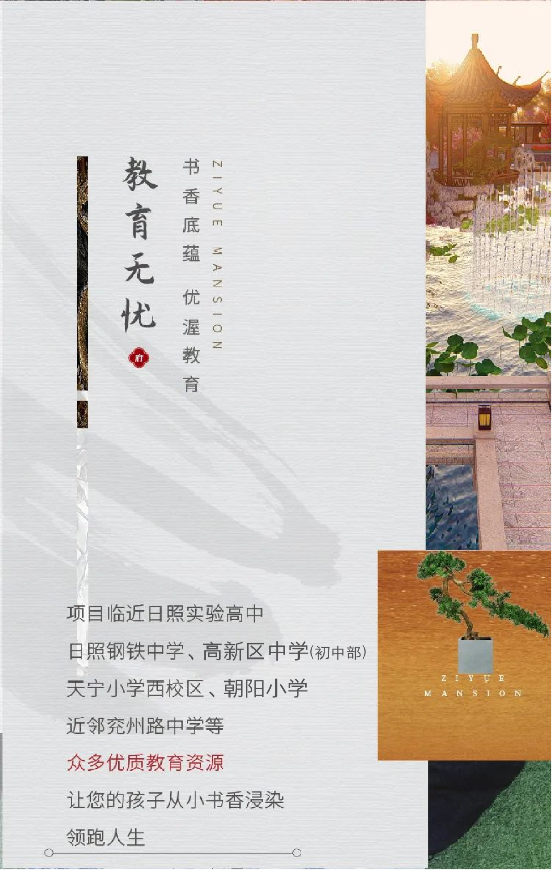 微信图片_20220901101634.png