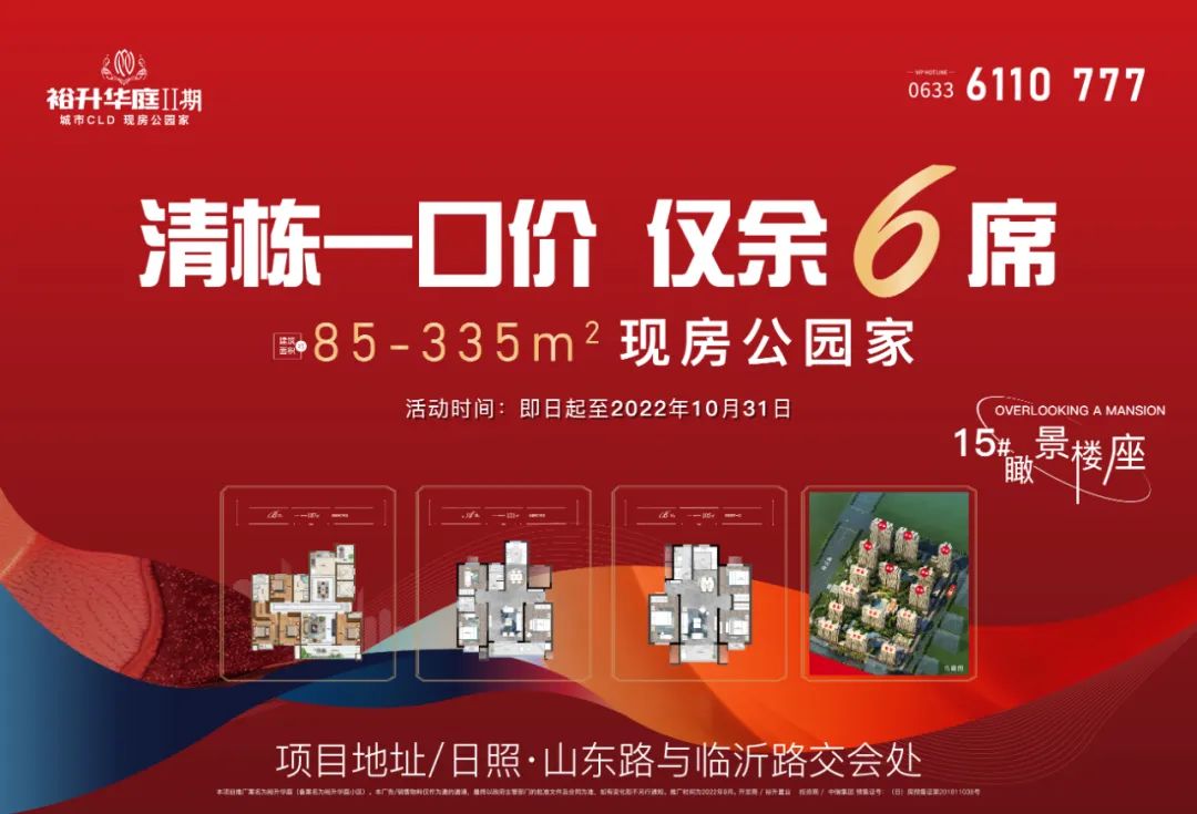 微信图片_20220927111446.jpg