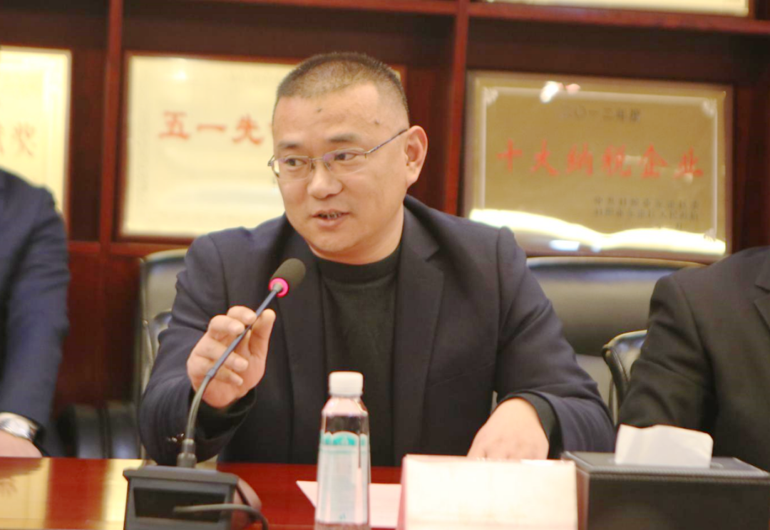 微信图片_20230224114829.png