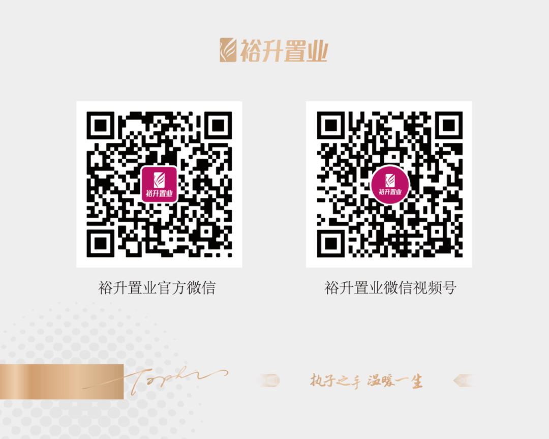 微信图片_20230224114938.png