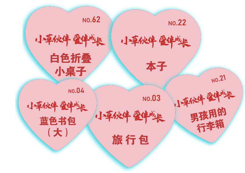 微信图片_20230328143720.png