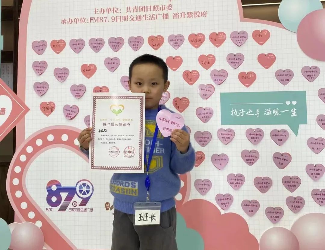 微信图片_20230328143731.jpg