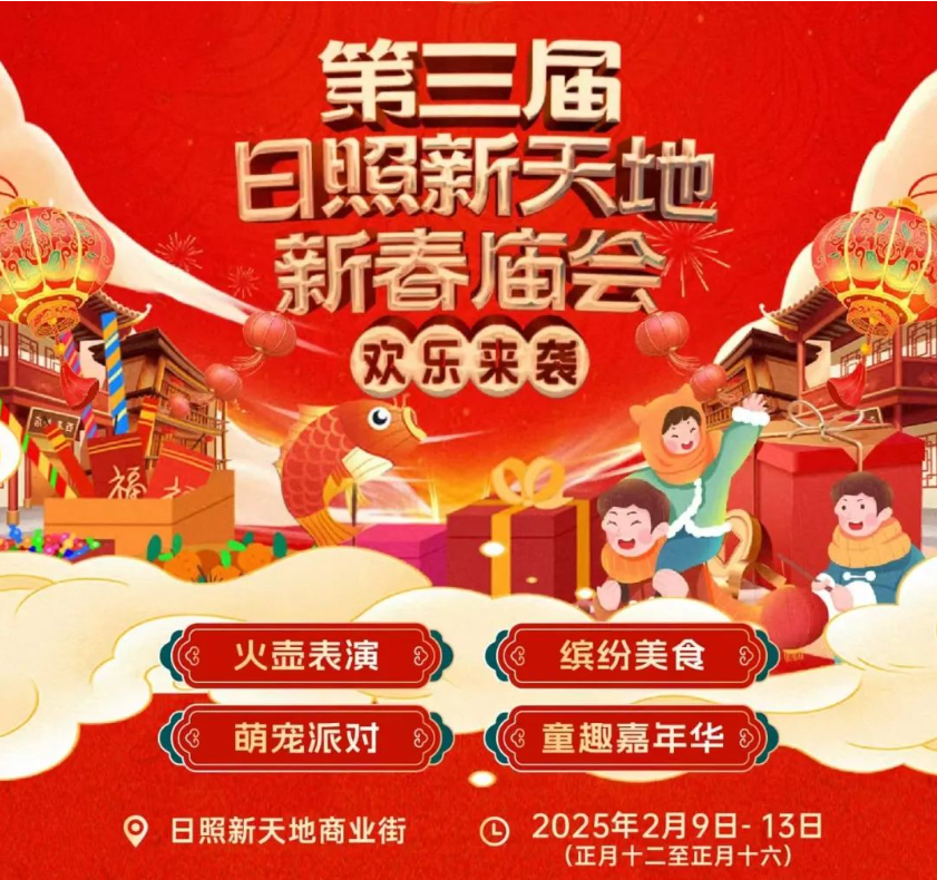 微信图片_20250213144453.png