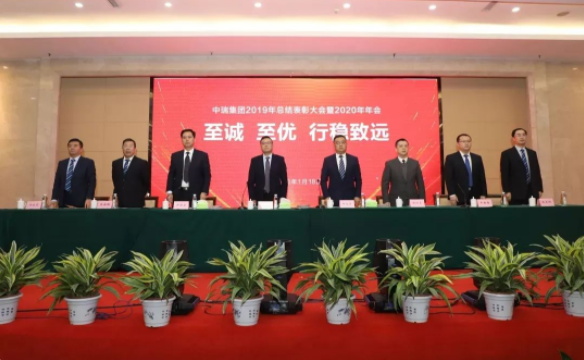 告别2020拥抱2021｜裕升置业精彩回眸
