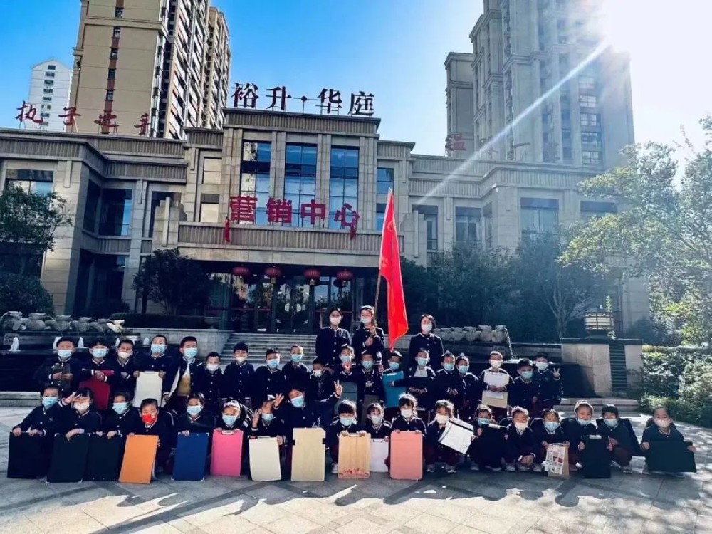 裕升华庭Ⅱ期 | 童心绘梦!华庭幼儿园秋日写生"对画"美好生活